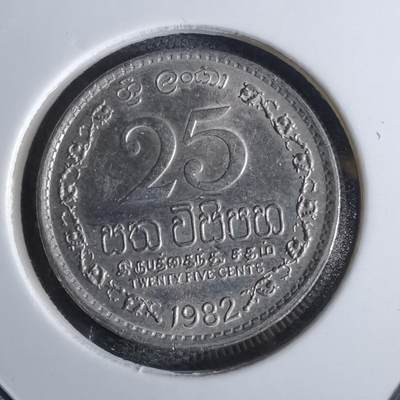 沼泽如烟--第815场 - 斯里兰卡1982年25分