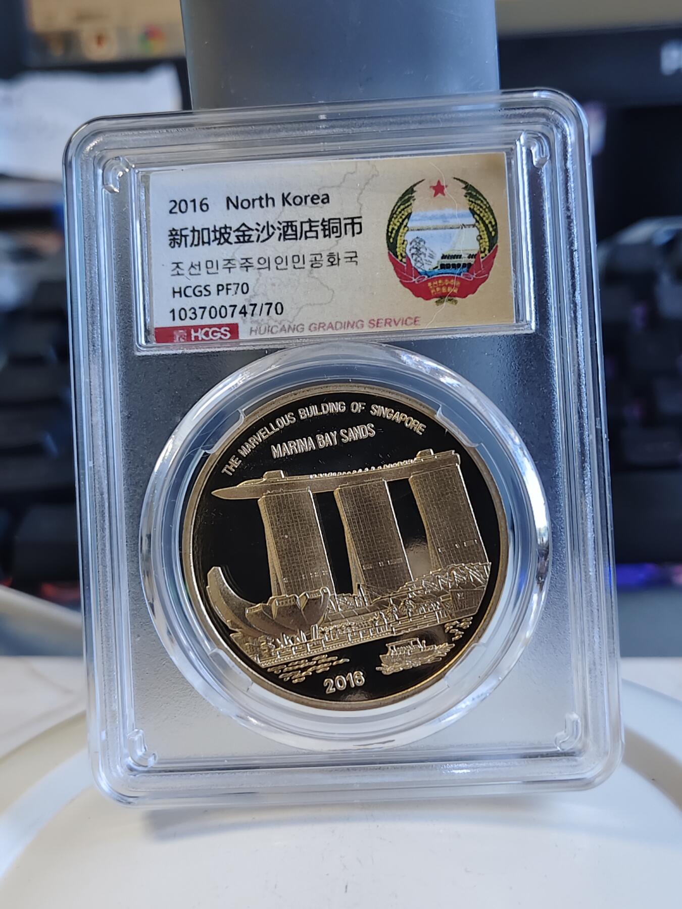 第171期拍卖【长期征集拍品】