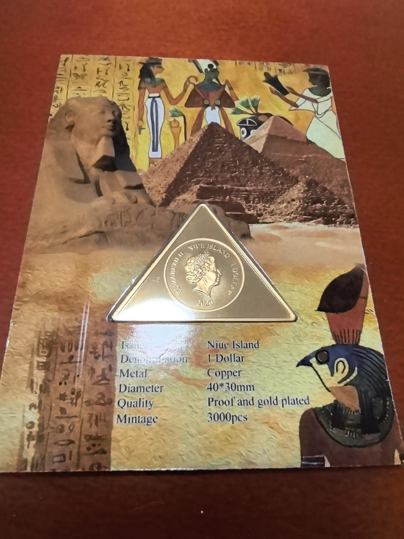 长老汇蛇年精选第三十八场拍卖