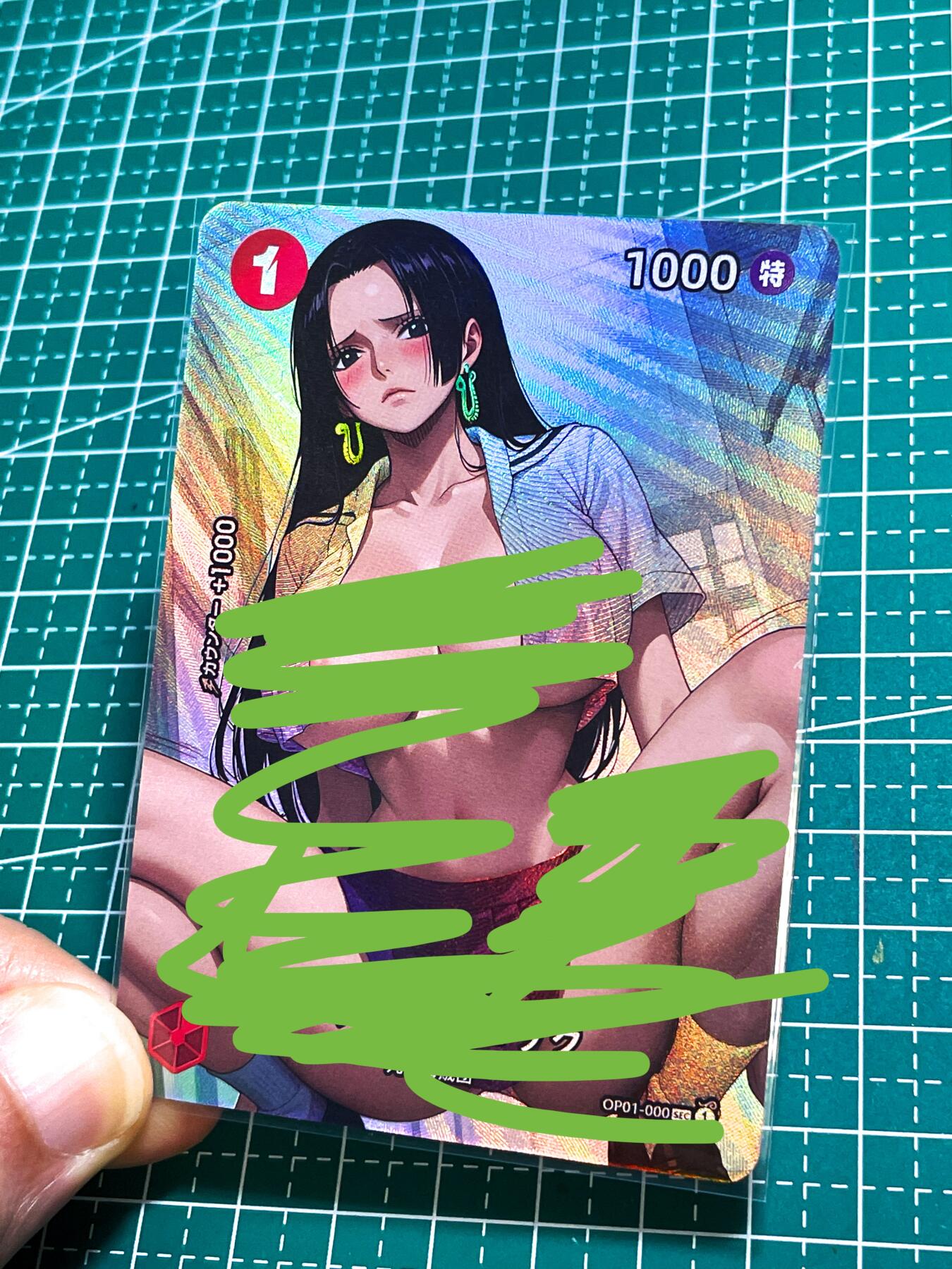 显眼宝28期【关注参拍有赠卡】 嘎嘎鸭卡牌   常驻满赠系列卡  女帝   共1张   折光彩闪工艺  大卡尺寸  63*88