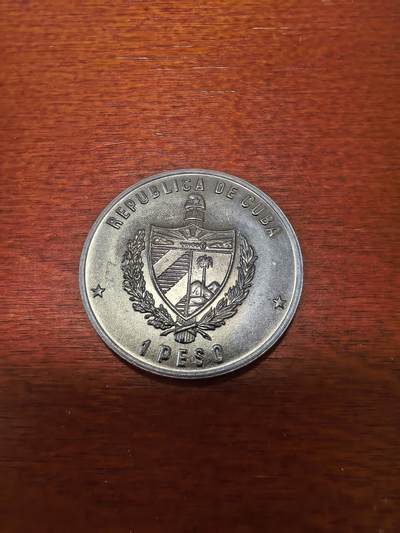 长老汇马年精选第十九场拍卖 1987古巴特立尼达教堂1比索铜镍币，3000枚