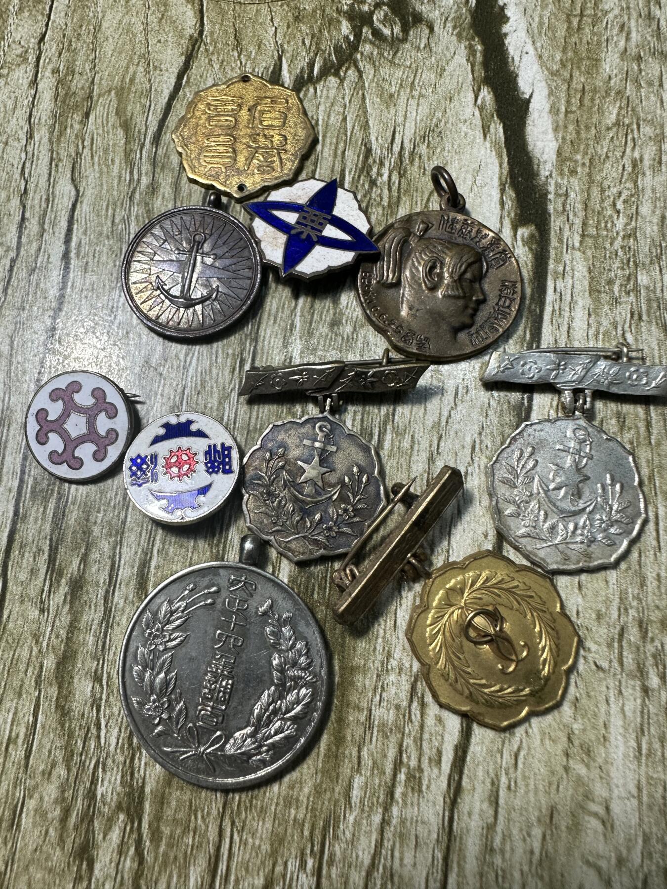 章，钱币 章10枚