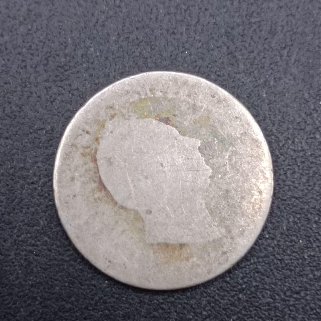【淘币小摊】实时拍第七百一十七拍  散币场  满百包邮可预留二周 每周一统一发货  