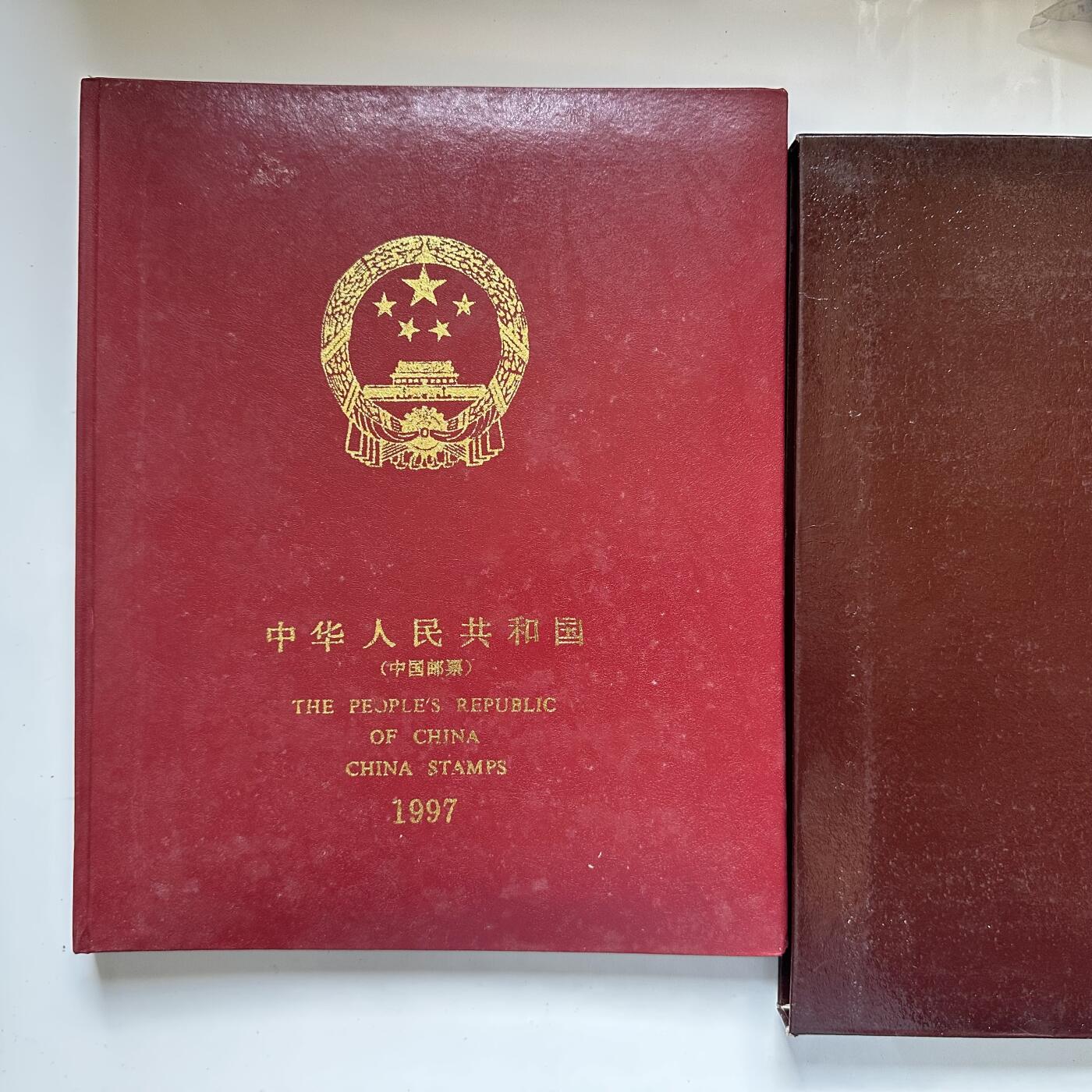 🌹外币初藏🌹🐯2025年第91场  每周二四六晚8️⃣点 接代拍 1997年邮票年册 部分更替为更稀少的带边票