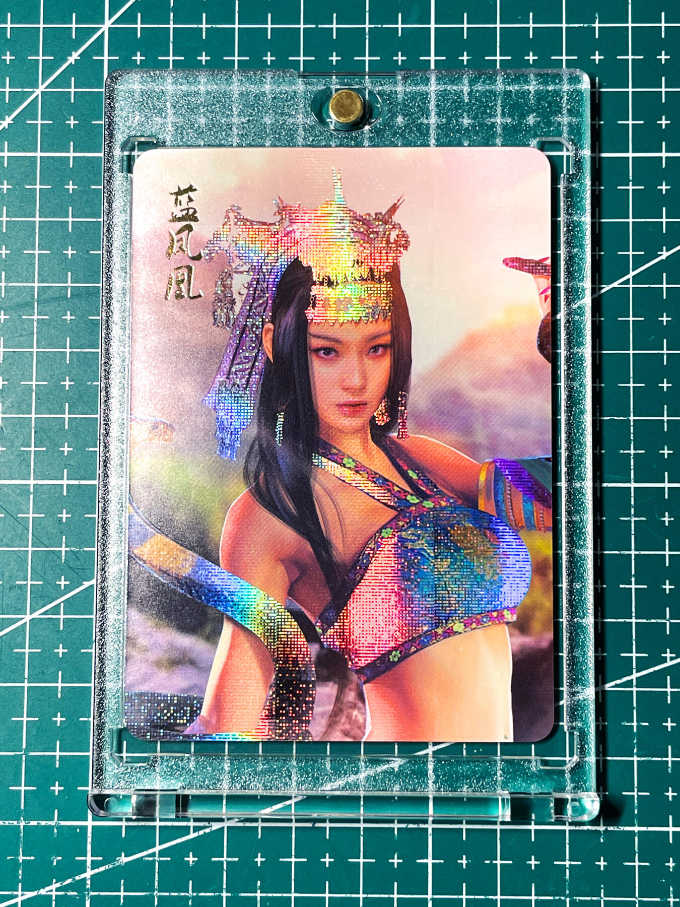 显眼宝28期【关注参拍有赠卡】