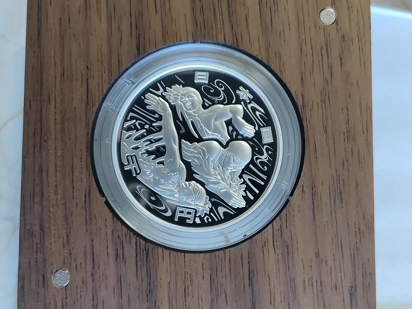 第171期拍卖【长期征集拍品】