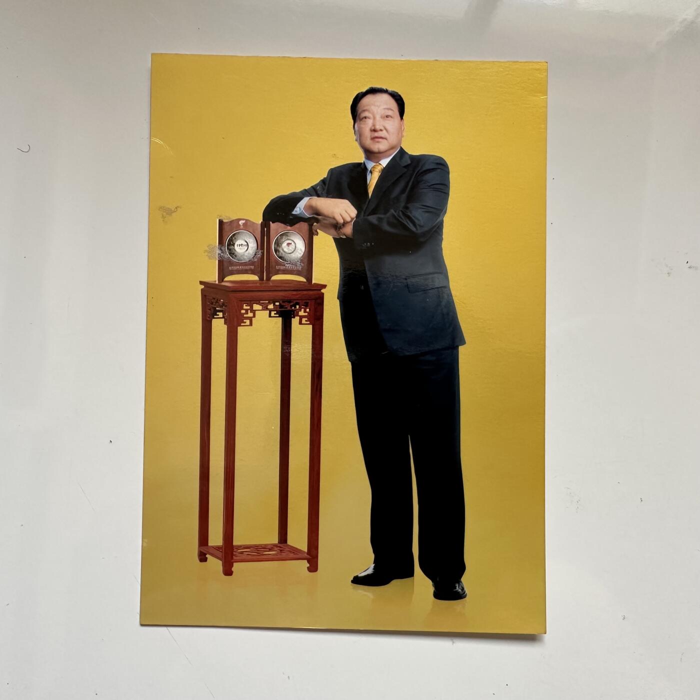 🌹外币初藏🌹🐯2025年第91场  每周二四六晚8️⃣点 接代拍 中国奥运首金获得者许海峰亲笔签名照一张