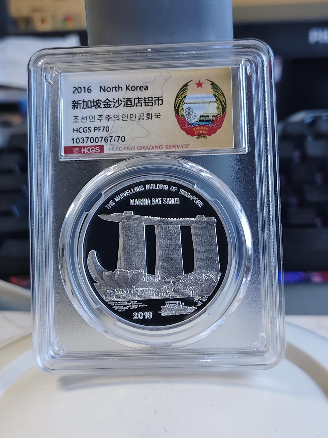 第171期拍卖【长期征集拍品】