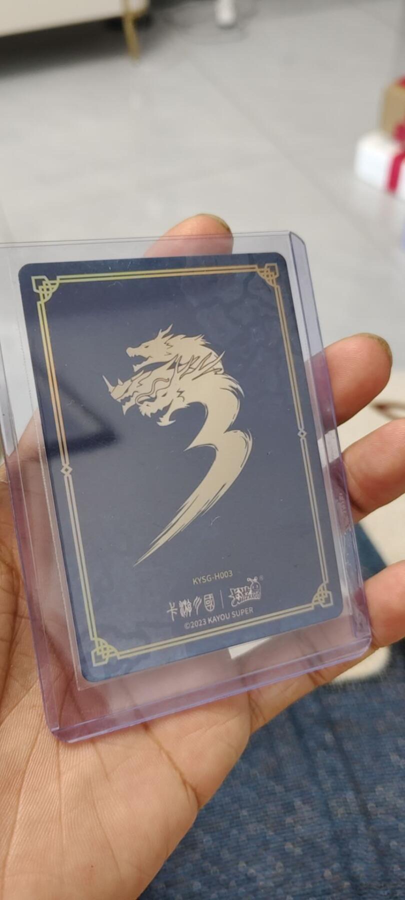 秋原瞳的小店第20期（卡游与昆仑万象的顶级碰撞） 卡游三国一弹张飞