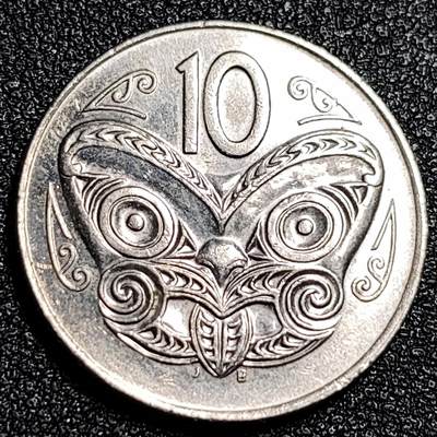 泉币菌-第92场-精品福利场 - 英属新西兰 10分硬币 毛利人面具 伊丽莎白二世 女王24mm