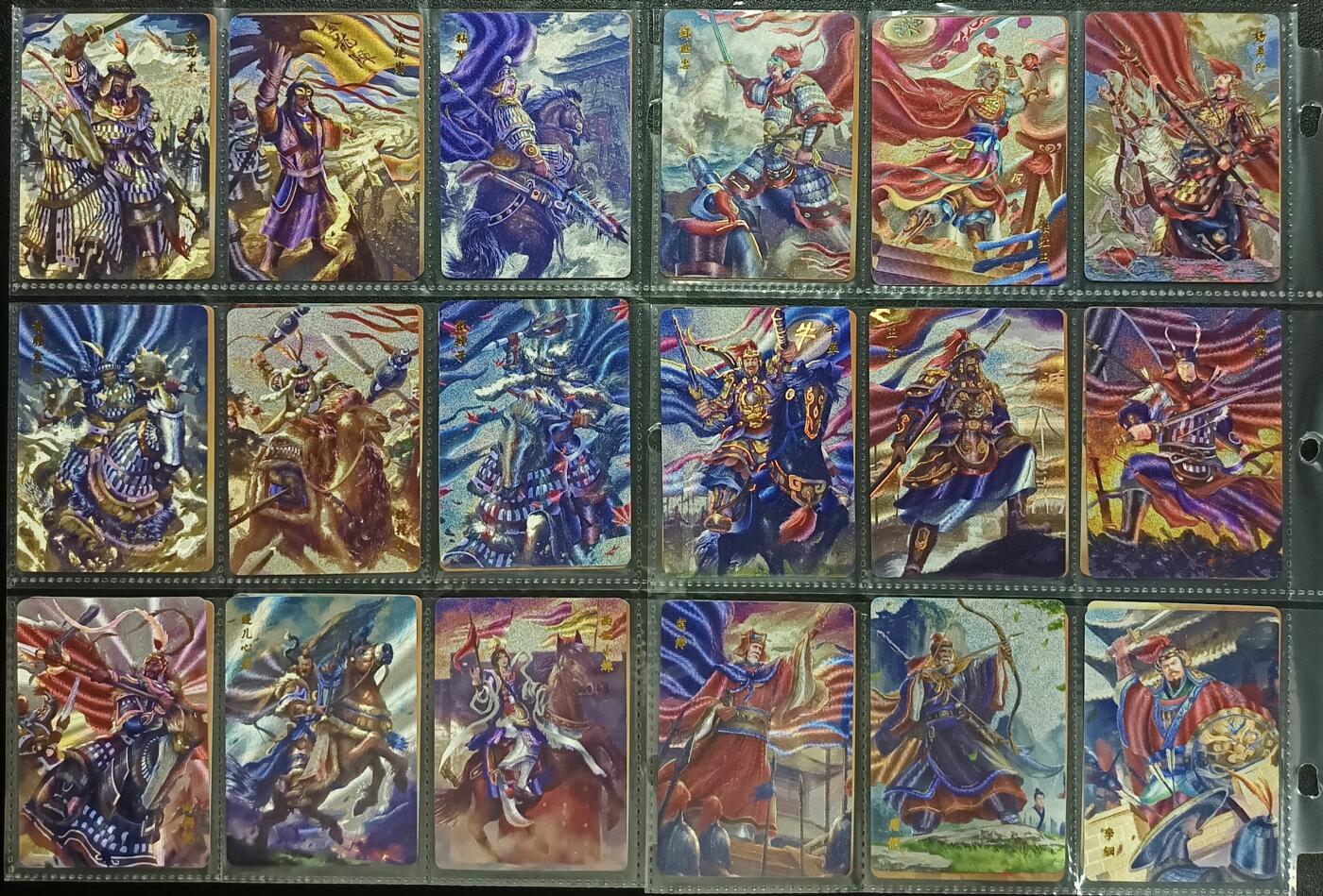天玑星卡拍第115期《8.21周四截拍》持续收拍收评中 满赠卡需备注 百里卡牌 满江红 九宫卡册+满江红 三工艺 一百六十二张