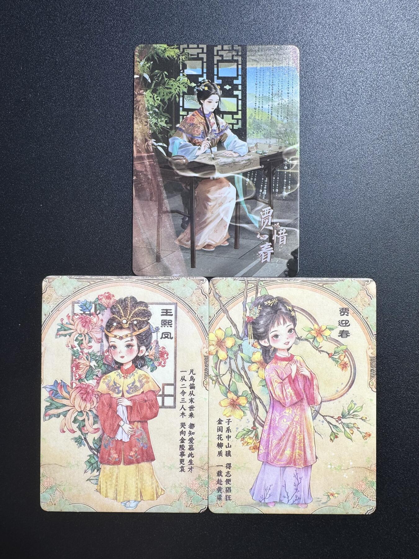 公益拍NO.5期 买家0佣金！卖家送拍0抽成！（周六晚7点半截拍，量大管饱！）  
