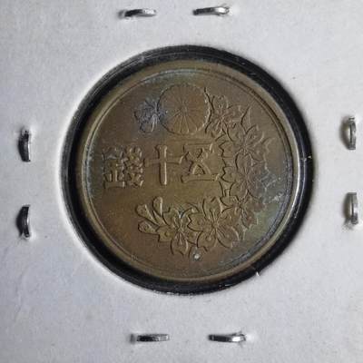 沼泽如烟--第813场 - 昭和二十三年五十钱