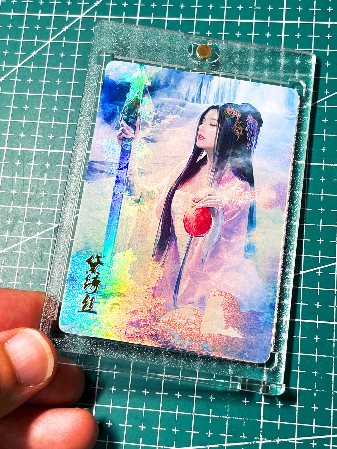 显眼宝28期【关注参拍有赠卡】