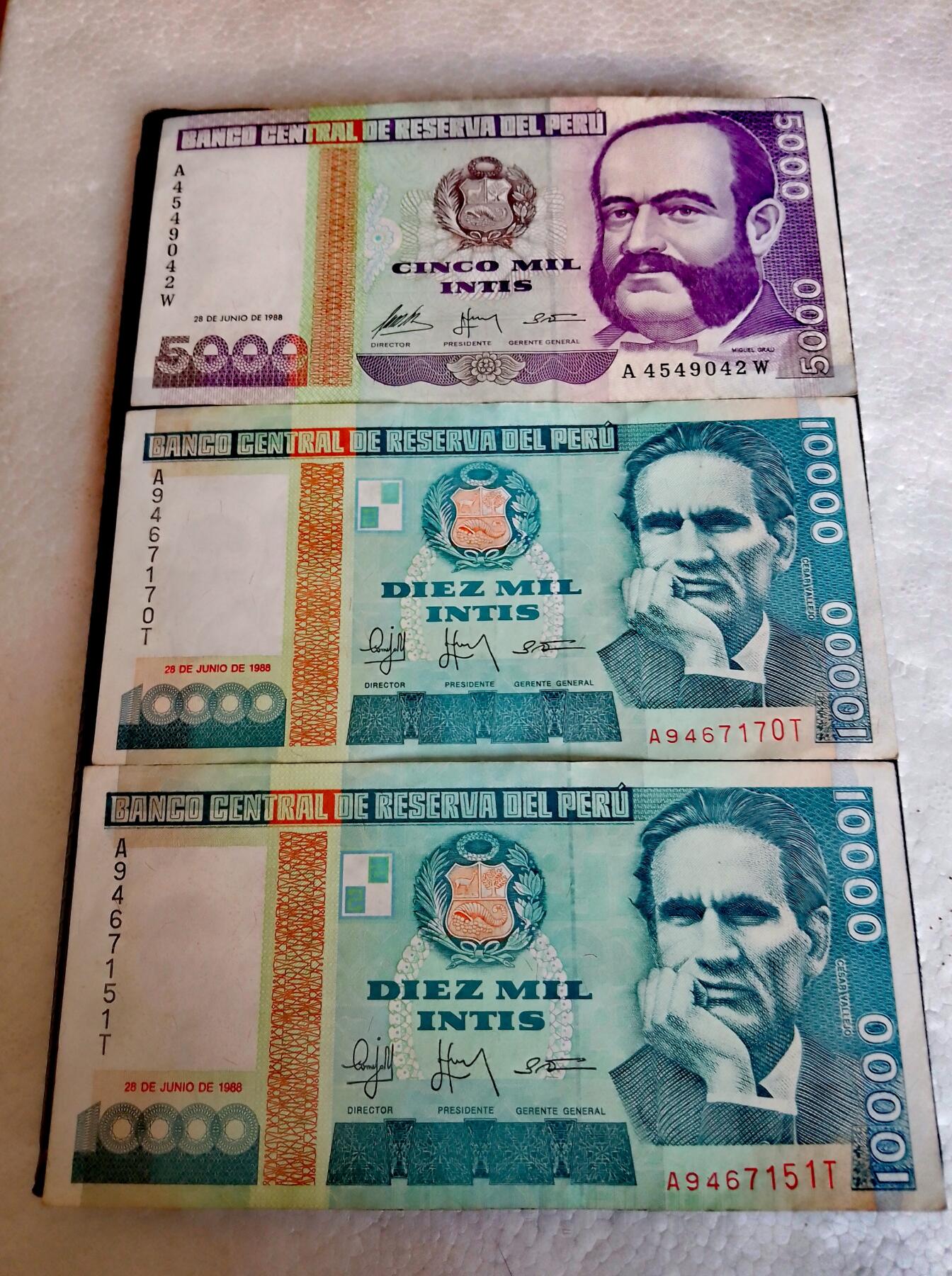 印度尼西亚1988年500、10000、10000卢比A冠靓品纸币3枚一组