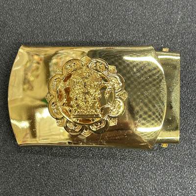 西秦中古拍卖第五十五期 - 泰国皇家公务员腰带扣 教育部人员 好品