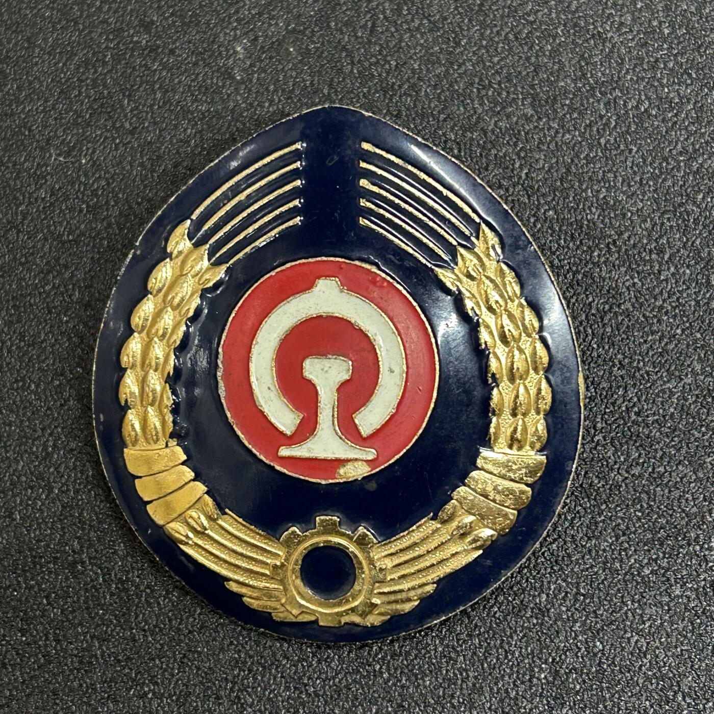 西秦中古拍卖第五十五期 早期铁路大帽徽