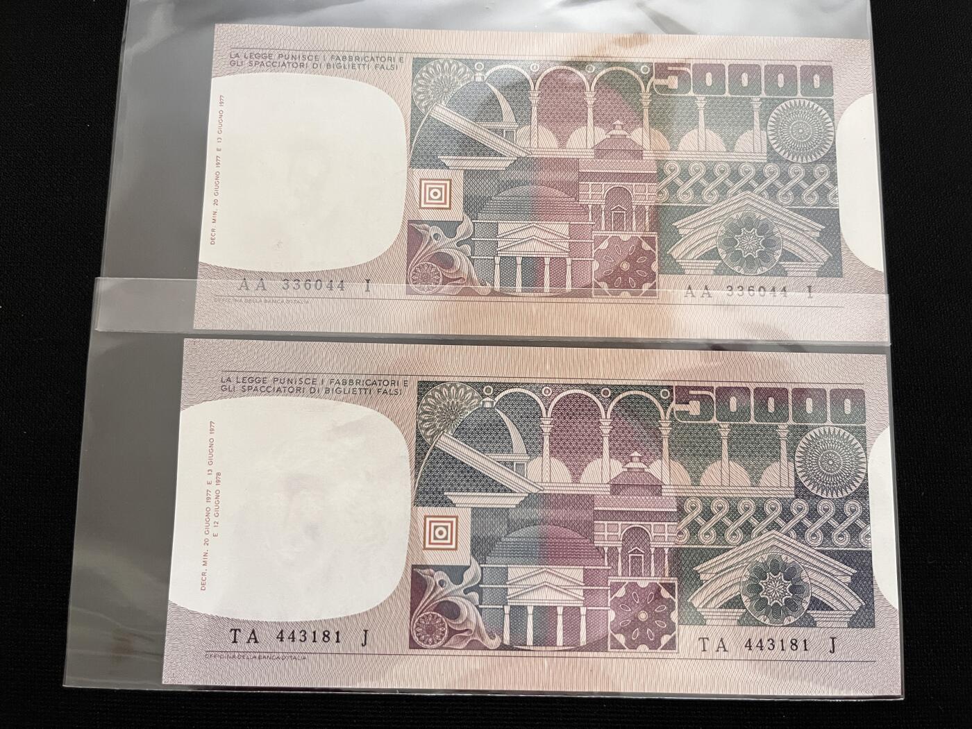 咖啡豆•收藏 2025年Aug_29th世界各国纸币拍卖