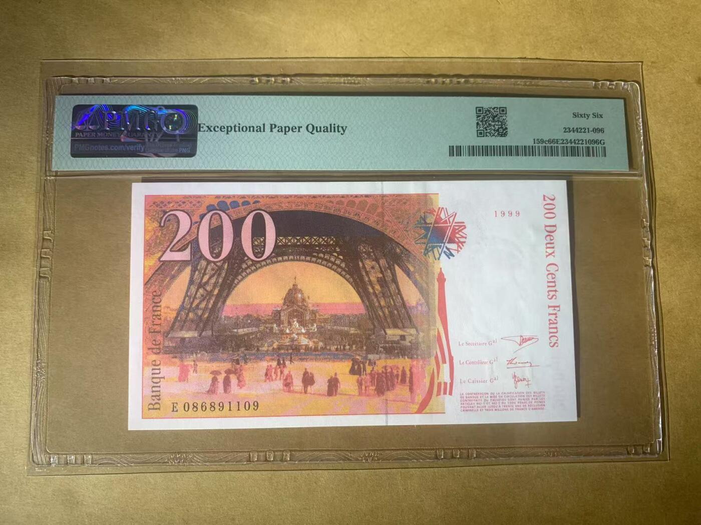 【礼羽收藏】🌏世界钱币拍卖第123期 【E086891109】全新UNC 1999年法国末版200法郎纸币 无3457尾109 倒置号 很少见