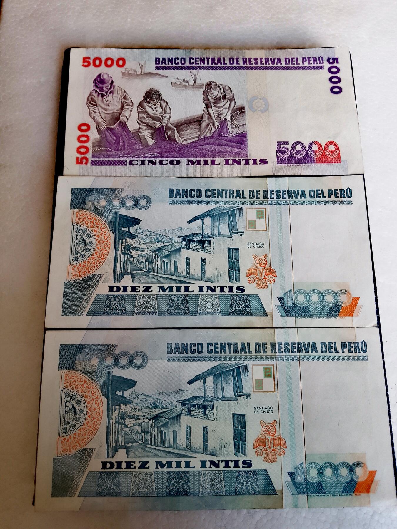 印度尼西亚1988年500、10000、10000卢比A冠靓品纸币3枚一组