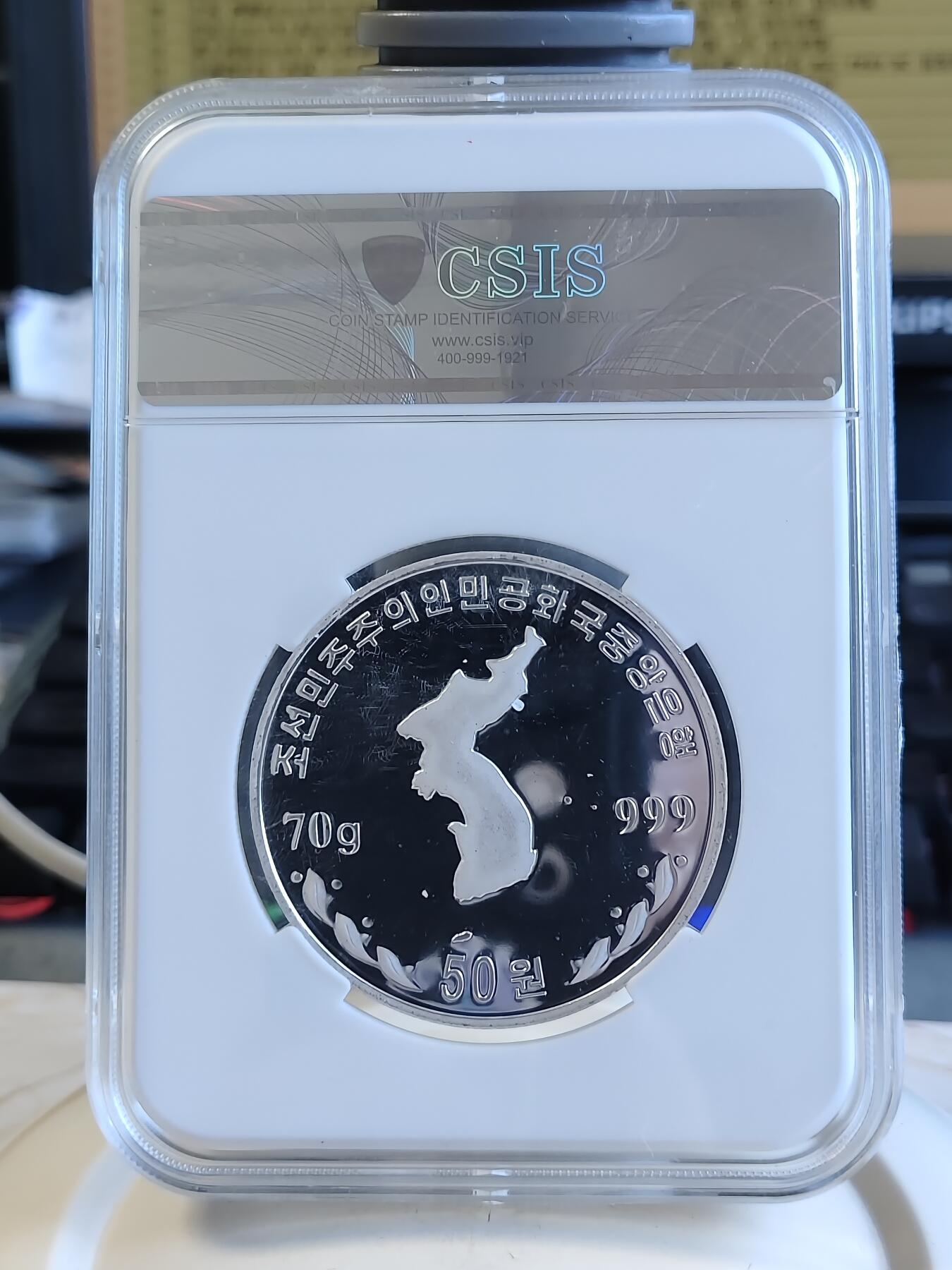 第171期拍卖【长期征集拍品】