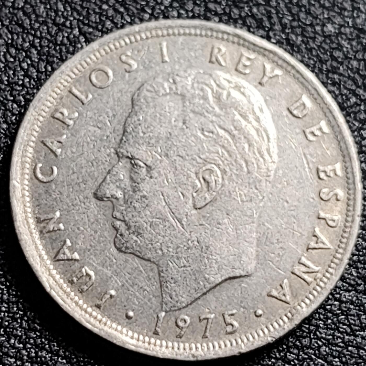 泉币菌-第91场-精品福利场 西班牙1975年 5比塞塔镍币 卡洛斯一世 23mm  西班牙国徽