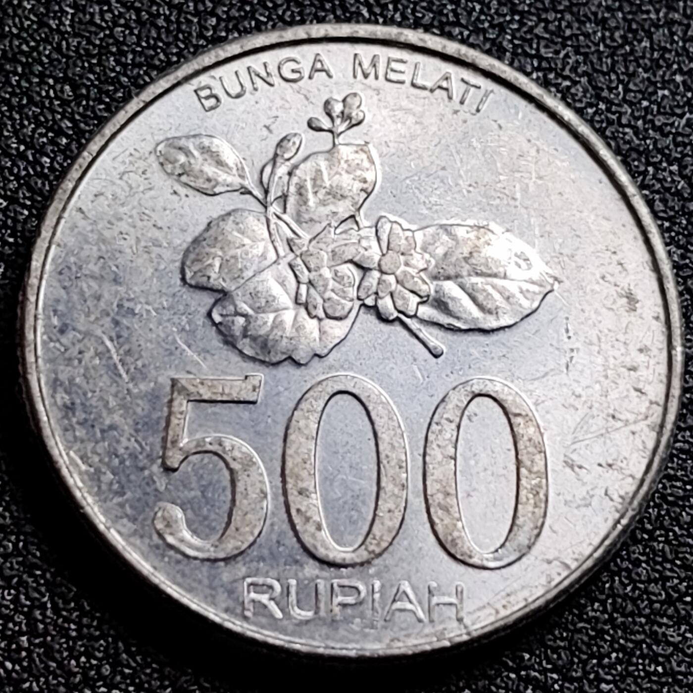 泉币菌-第91场-精品福利场 原光美品 印度尼西亚500卢比铜币 鹰徽 茉莉花