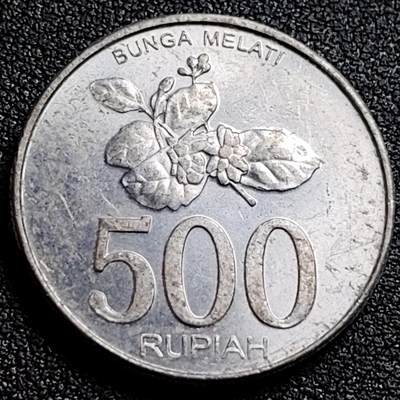 泉币菌-第91场-精品福利场 - 原光美品 印度尼西亚500卢比铜币 鹰徽 茉莉花