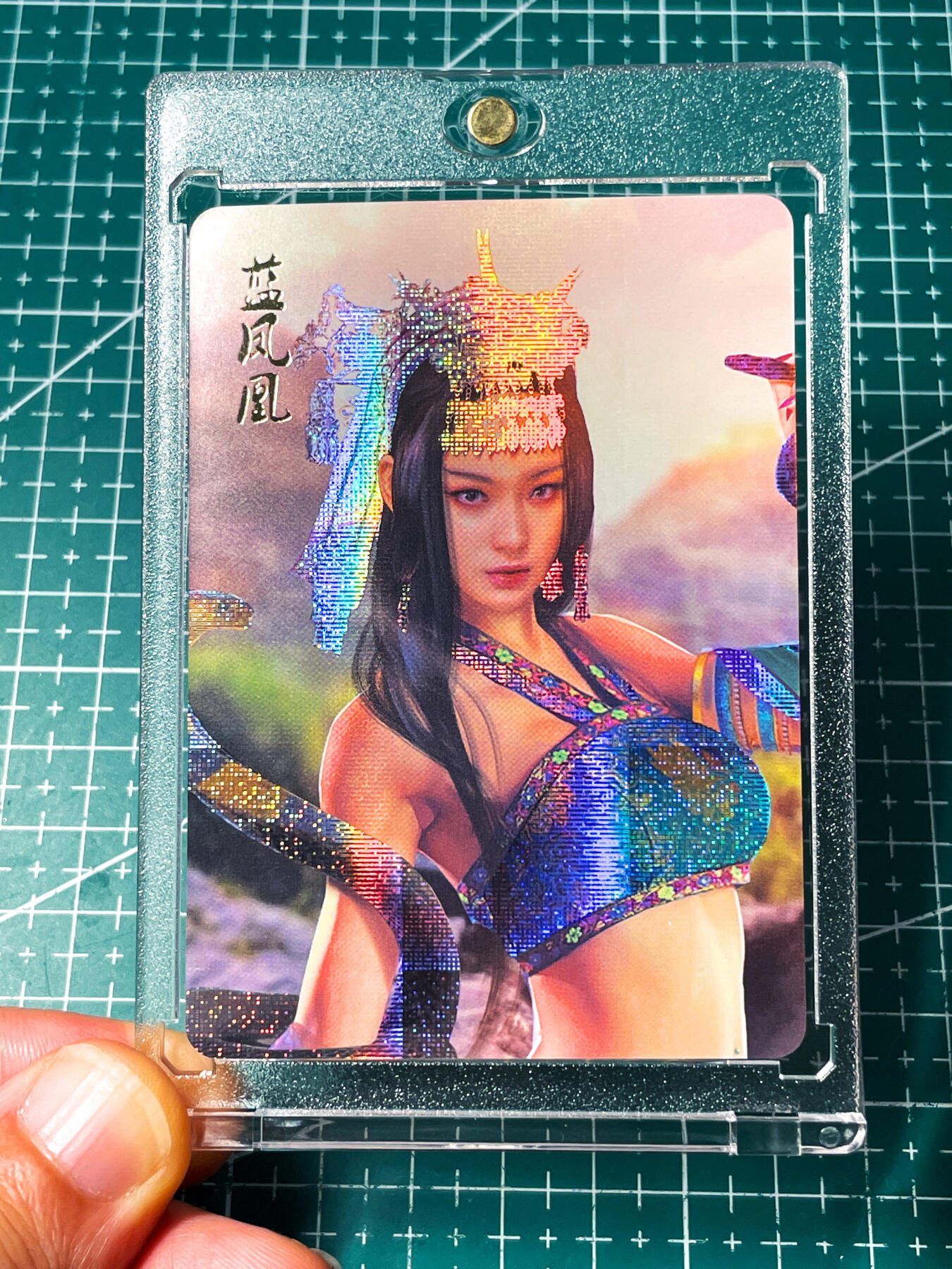 显眼宝28期【关注参拍有赠卡】
