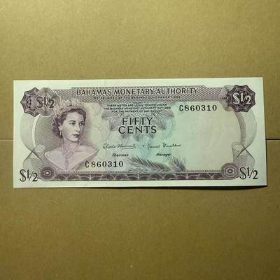 【礼羽收藏】🌏世界钱币拍卖第101期 - 巴哈马1968年 1/2 无47 全新unc