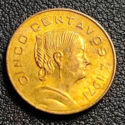 泉币菌-第91场-精品福利场 - 原铜光UNC  铜光美品 墨西哥1971年5分 独立战争支持者多明格斯 小版 黄铜币 18mm 
