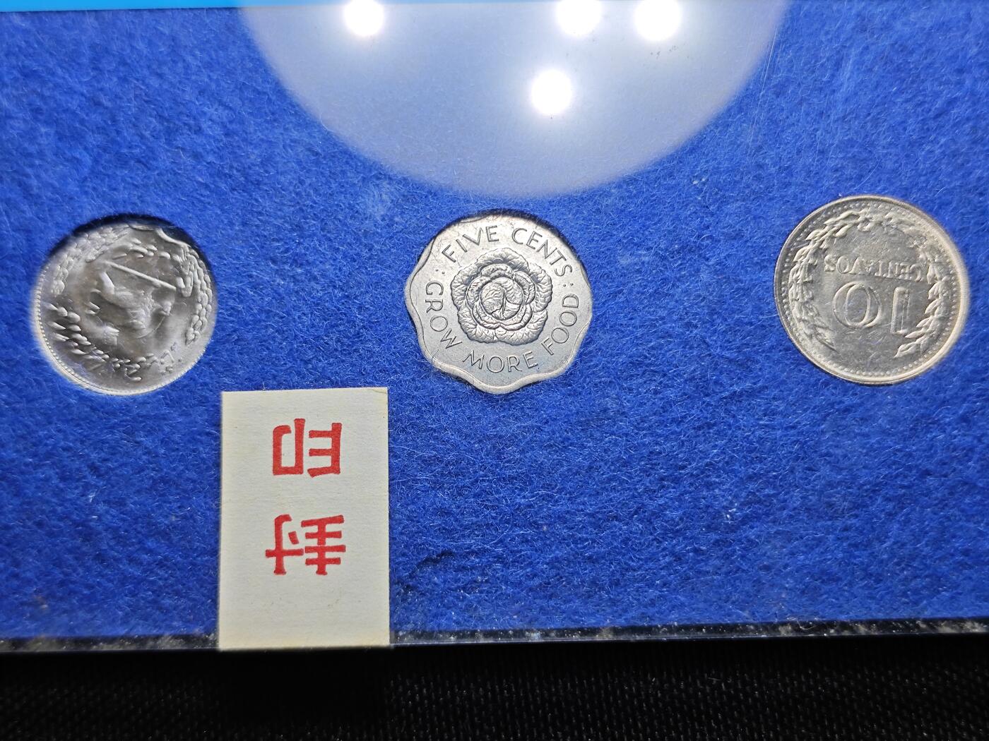 KK钱币收藏小铺 套币 银币专场 2月预留时间 周末发货