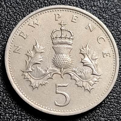 泉币菌-第91场-精品福利场 - 早期老版 1969年英国大5便士镍币 皇冠蓟草 23mm