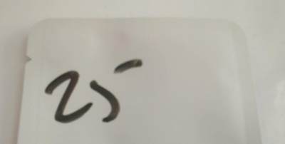 盲袋，所以钱币保真 - 25