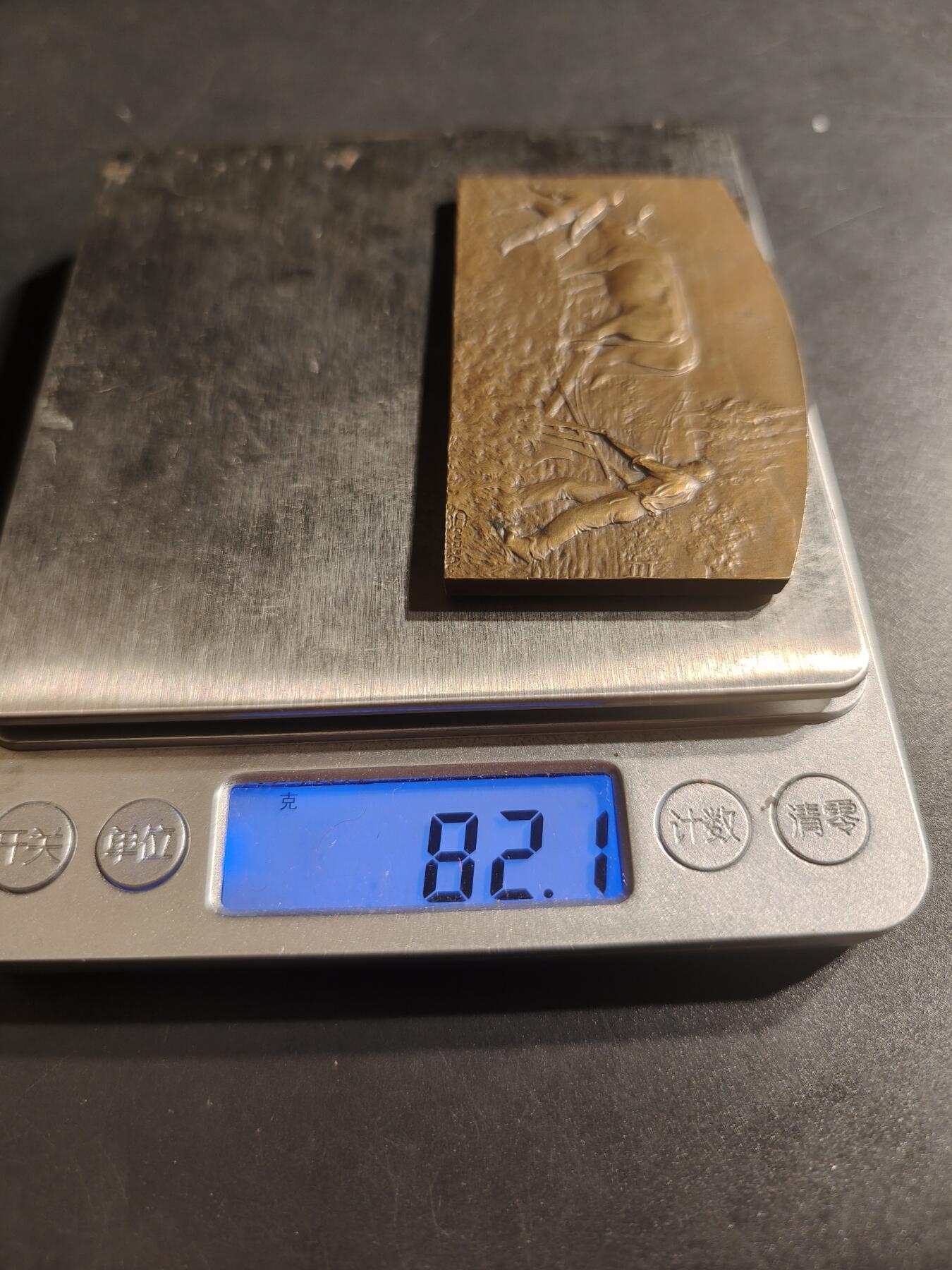 老王徽章第143期