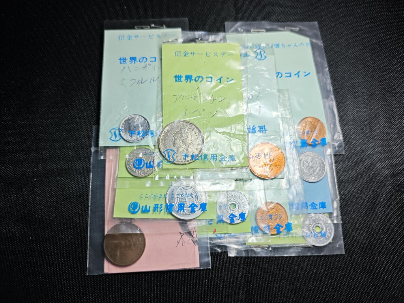KK钱币收藏小铺 套币 银币专场 2月预留时间 周末发货