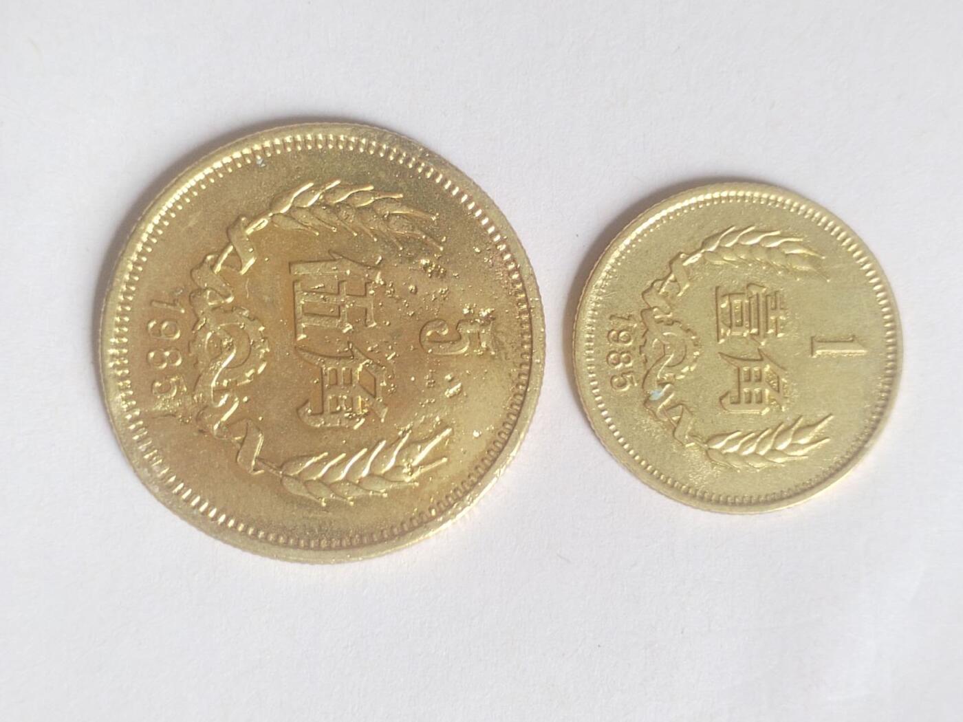 硬币 评级币 纪念币
