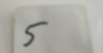 盲袋，所以钱币保真 - 5