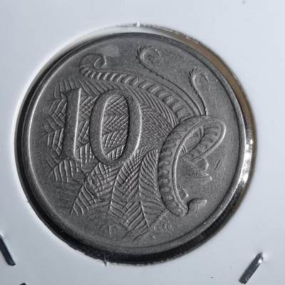 沼泽如烟--第815场 - 奥大利亚1968年十分