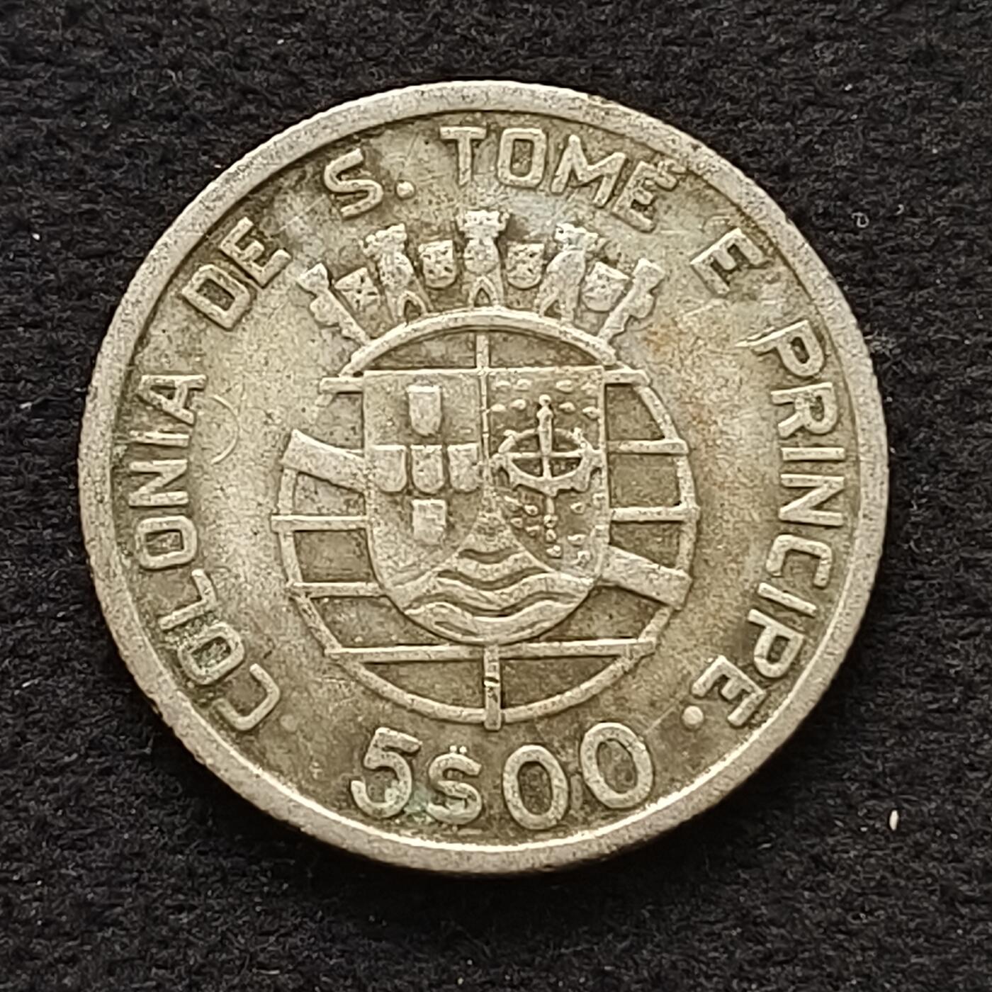【全场包邮】纯粹捡漏拍453场 葡属圣多美和普林西比1939年5埃斯库多银币