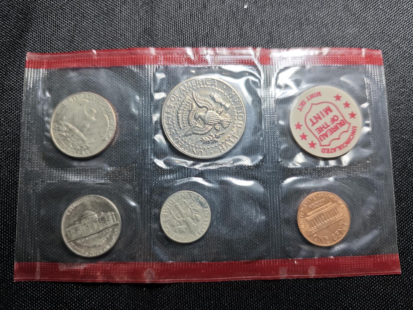 KK钱币收藏小铺 套币 银币专场 2月预留时间 周末发货  1971美国大小面值清年一套