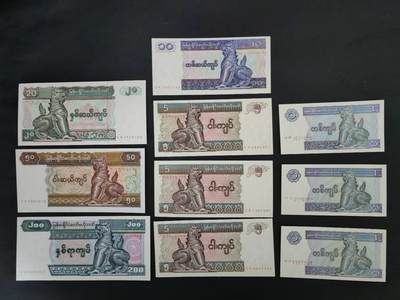 外国纸币专场250823第五十二场 - 缅甸🇲🇲麒麟版10张，全新品相UNC。