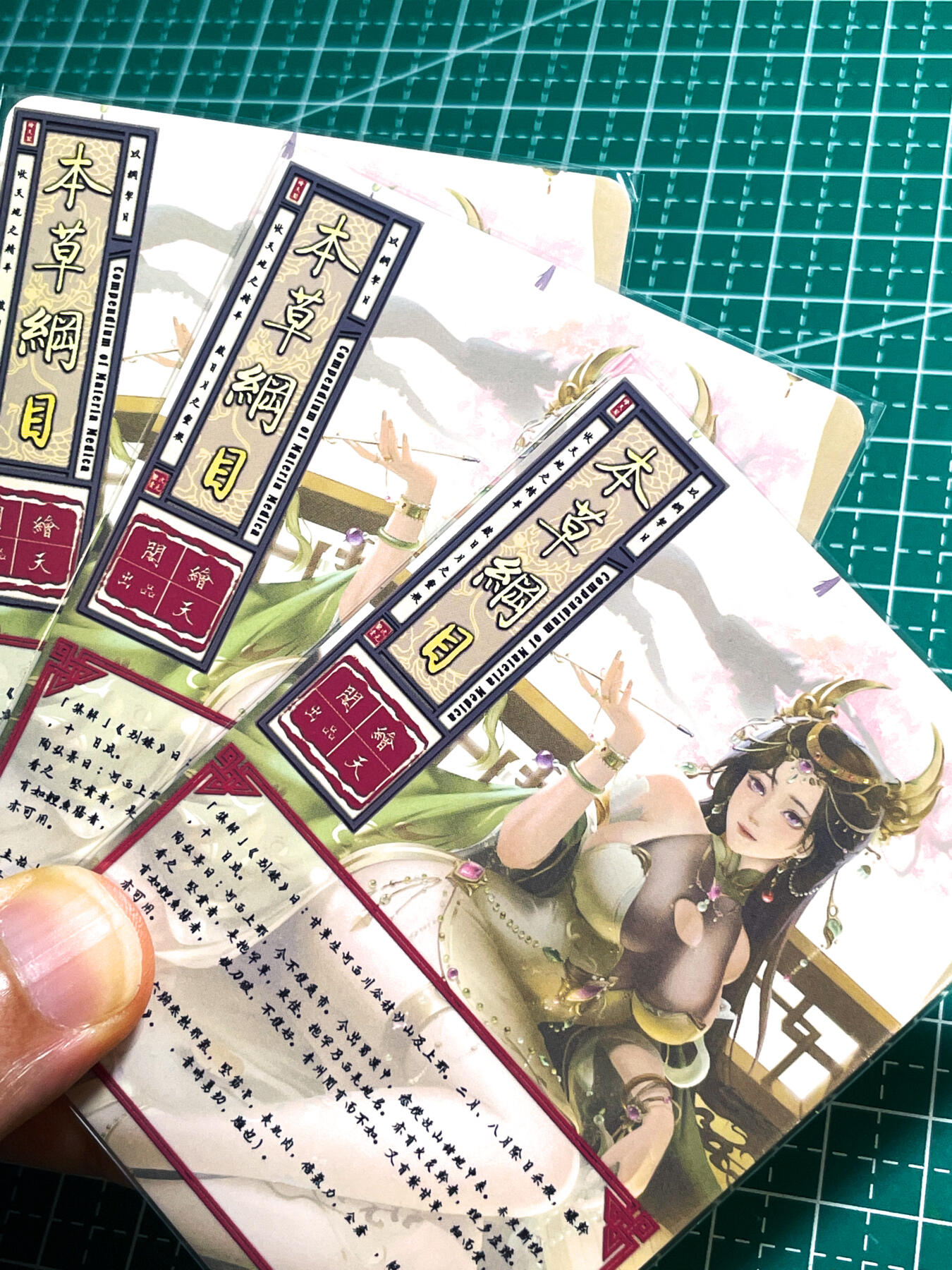 显眼宝28期【关注参拍有赠卡】