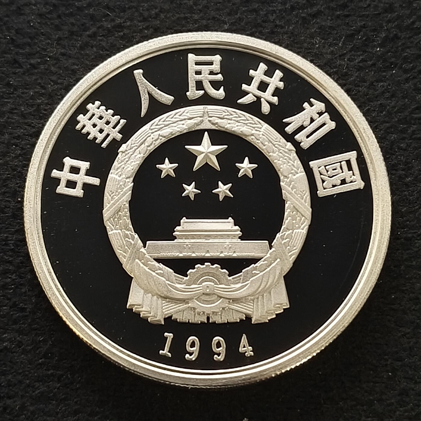 【全场包邮】纯粹捡漏拍454场