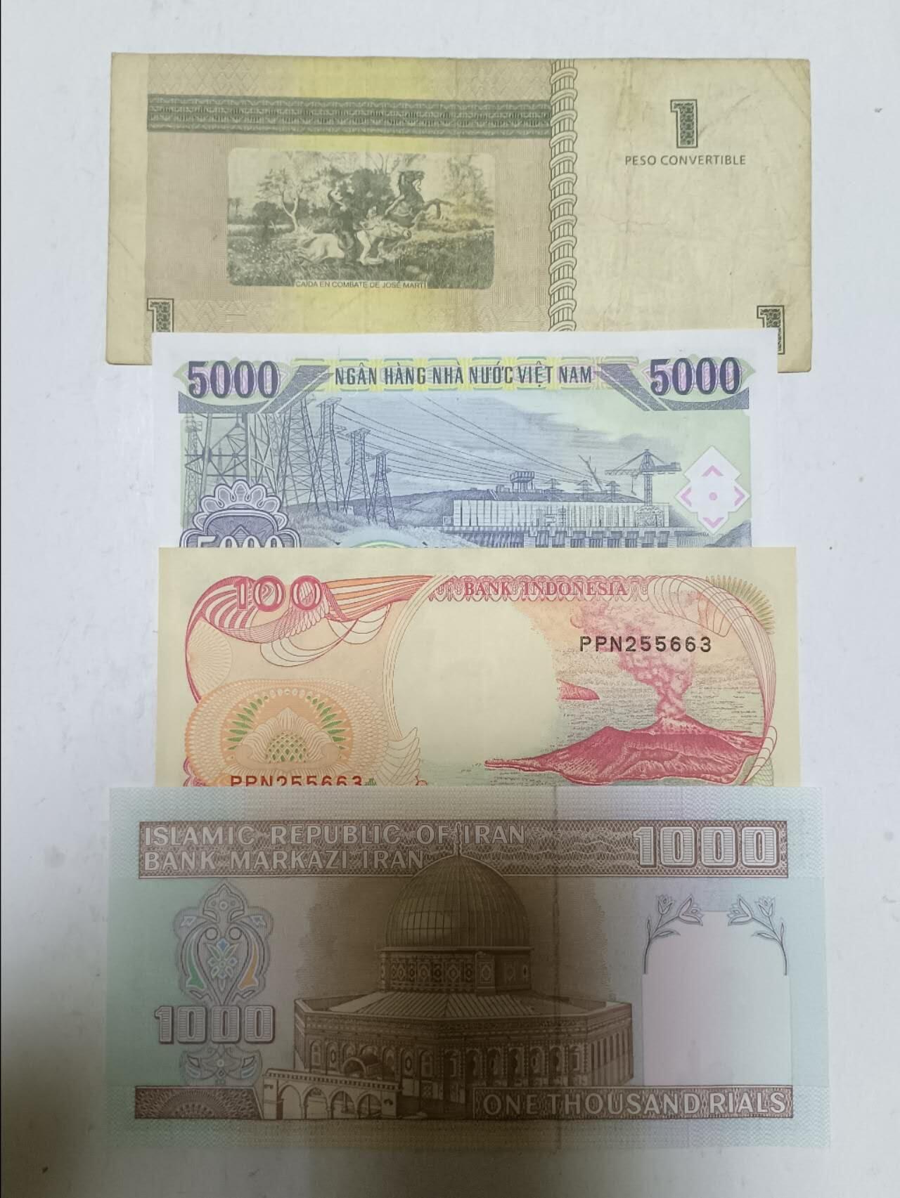 【20250821】非全新纸币第278场 外国4张纸币