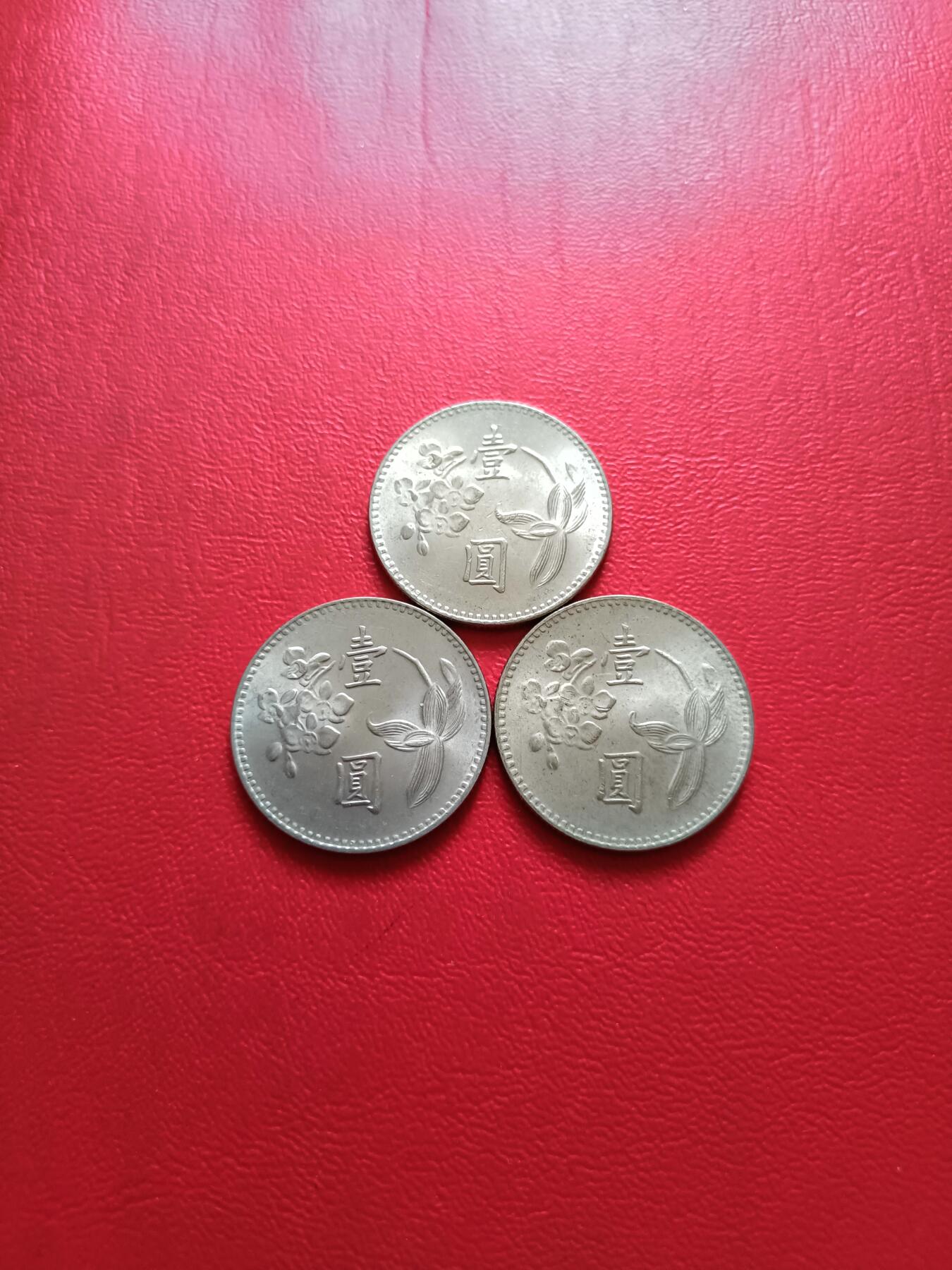 【云涧收藏】第五十五场