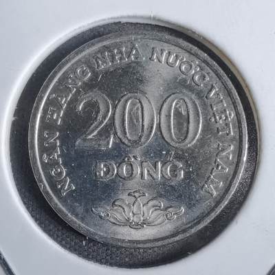 沼泽如烟--第815场 - 越南2003年200盾