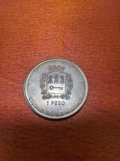 长老汇马年精选第十九场拍卖 1990古巴世界杯1比索铜币，2000枚