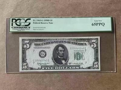 【礼羽收藏】🌏世界钱币拍卖第101期 - 美国 1950D 5美元 联邦储备券 PCGS65PPQ 绿标