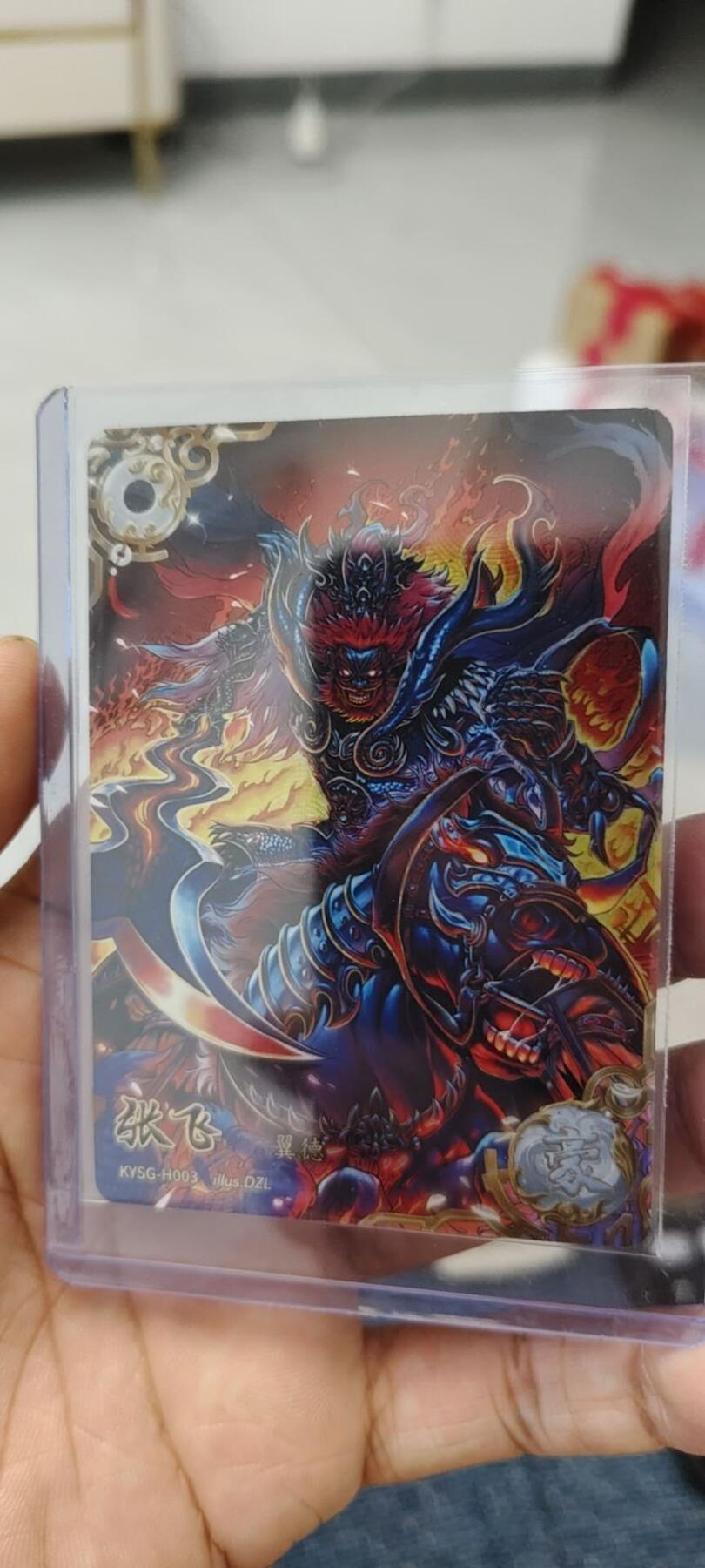 秋原瞳的小店第20期（卡游与昆仑万象的顶级碰撞） 卡游三国一弹张飞